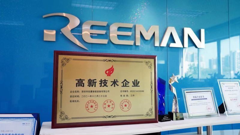 Reeman Robotic--- Enterprise Nazzjonali ta 'teknoloġija għolja