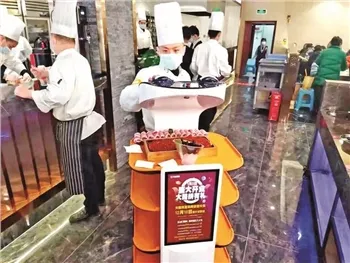 REEMAN Tniedi Robot ta’ Kunsinna tal-Ikel